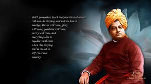 http 1 bp blogspot com 9yw2i cg jk t4ped swami vivekananda about bhagavad gita 1600x900 download hd wallpaper wallpapertip 9yw2i cg jk t4ped swami vivekananda