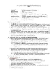 Terdapat sejumlah faktor yang mendorong penduduk desa di asia pindah ke kota, termasuk alasan ekonomi seperti terbatasnya lapangan pekerjaan di desa. 28 Ilustrasi Gambar Perubahan Interaksi Keruangan Paling Populer Lingkar Png