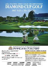 ＜宮里藍 サントリーレディスオープン 最終日 13日 六甲国際ゴルフ倶楽部（兵庫県） 6517ヤード・パー72＞ æ­´ä»£å„ªå‹è€…ã¯è³žé‡'çŽ‹ã«ãªã‚‹ ä»Šå­£ã®è³žé‡'çŽ‹ãƒ¬ãƒ¼ã‚¹ã‚'å ã† ãƒ€ã‚¤ãƒ¤ãƒ¢ãƒ³ãƒ‰ã‚«ãƒƒãƒ— é–‹å‚¬ Spice ã‚¨ãƒ³ã‚¿ãƒ¡ç‰¹åŒ–åž‹æƒ…å ±ãƒ¡ãƒ‡ã‚£ã‚¢ ã‚¹ãƒ'ã‚¤ã‚¹