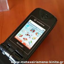 Sharp GX34 καινούργιο κινητό με καπάκι