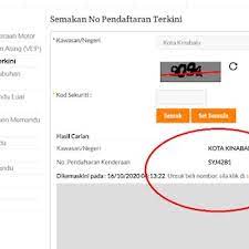 Namun, untuk sebilangan produk yang tidak mempunyai nama produk, nombor pendaftaran pada bungkusan atau bagi anda yang masih tidak yakin dengan produk. Cara Semakan Nombor Pendaftaran Kenderaan Terkini Jpj