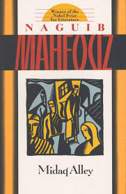 Au tournant du xx e siècle, le roman arabe fait ses premiers pas dans une société et une culture qui découvrent ce genre littéraire à travers la traduction des romans européens du xix e siècle. Naguib Mahfouz Home Facebook