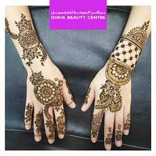 Doha Beauty Center Home Facebook