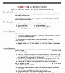 Could someone give me some tips or exemplars. Assistant Manager Tim Horton S Resume Example Tim Hortons Lancaster New York