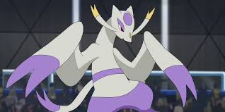 Sheer Cold Move - Pokémon Database