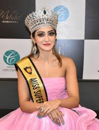 Image result for akshara reddy