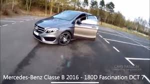 Les fiches techniques inclus la consommation d'essence, les performances, la garantie, les accessoires et. Essai Mercedes B 180d 2017 Acceleration 0 100 Youtube