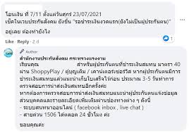 We would like to show you a description here but the site won't allow us. Qscctvueyus9jm
