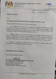 You have just read the article entitled pejabat kesihatan daerah hulu selangor. My Kuala Langat Status Terkini Klinik Surgeri Banting Facebook