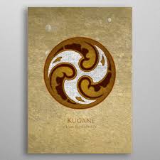 Maybe you would like to learn more about one of these? Kugane Flag Poster By Mcashe Art Displate Poster Prints Flag Prints Art