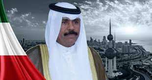 ليس لدينا موعد محدد في الوقت الحالي. Ù…Ø§ Ù‡ÙŠ Ø¢Ù„ÙŠØ§Øª Ø§Ø®ØªÙŠØ§Ø± ÙˆÙ„ÙŠ Ø§Ù„Ø¹Ù‡Ø¯ Ø§Ù„ÙƒÙˆÙŠØªÙŠ ÙˆÙ…Ù† Ù‡Ù… Ø£Ø¨Ø±Ø² Ø§Ù„Ù…Ø±Ø´Ø­ÙŠÙ† Ø§Ù„Ø®Ù„ÙŠØ¬ Ø£ÙˆÙ†Ù„Ø§ÙŠÙ†