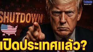 เด็กทีเด็ด Kitty เล่าเรื่อง.m2ts