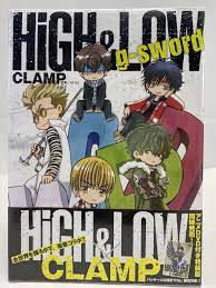 Japanese Manga Kodansha - Weekly Shonen Magazine KC CLAMP HiGH and LOW g -  s... | eBay