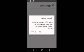 100 ٪ العمل / لعبه / racing jun 15, 2021. Ù‡ÙƒØ± Ø¨Ø¨Ø¬ÙŠ Ù…ÙˆØ¨Ø§ÙŠÙ„ Ù„Ù„Ø§Ù†Ø¯Ø±ÙˆÙŠØ¯ Ø¨Ø§Ø³ØªØ®Ø¯Ø§Ù… Ø¨Ø±Ù†Ø§Ù…Ø¬ ØªÙ‡ÙƒÙŠØ± Ø¨Ø¨Ø¬ÙŠ Gg Ù‡Ø§ÙƒØ±Ø²
