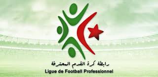 رديف شباب بلوزداد يواصل عروضه القوية ويفوز أمام رديف اهلي البرج. Ø´Ø¨Ø§Ø¨ Ø¨Ù„ÙˆØ²Ø¯Ø§Ø¯ ÙŠØ³ØªÙ‚Ø¨Ù„ Ø´Ø¨ÙŠØ¨Ø© Ø§Ù„Ø³Ø§ÙˆØ±Ø© ÙÙŠ Ù…Ù„Ø¹Ø¨ 05 Ø¬ÙˆÙŠÙ„ÙŠØ© Crb