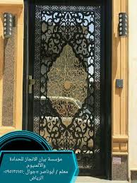 Pin By ياسمين الحربي On أبواب Iron Door Design Door Gate Design Unique Doors