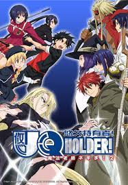 Top 10 newest romance anime fall 2017 hd: Animax Anime List 2019