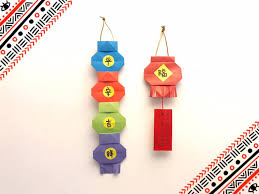 Hanyu da zidian (first edition): æ'ºç‡ˆç±  çŒœç‡ˆè¬Ž å‹•æ‰‹diy Kidsplayè¦ªå­å°±é†¬çŽ©