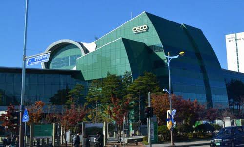 CECO, Changwon