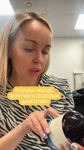 Natasha Fink's Instagram, Twitter & Facebook