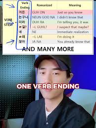 Korean Sentence Learning