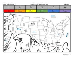 Read Across America Day Coloring Page By Math Skill Read Across America Day Math Skills History Of Reading