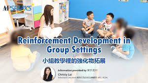 小組教學裡的強化物拓展- Autism Partnership