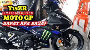Mesin jupiter mx kasar dan loyo asap putih : Jupiter Mx Lc 135 Tiba Tiba Loyo Gak Bertenaga Youtube