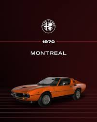 Image result for Ambassador Maroon 1970 Alfa-Romeo