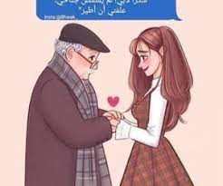 1000 images about art on we heart it see more about art and drawing father daughter photos dress sketches cute love images