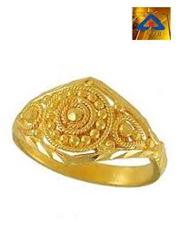 Contest 5 Gram Gold Ring Pay Get A Chance To Win Pay Only Rs 99 Gold Ring Designs Black Hills Gold Jewelry Bold Gold Jewelry