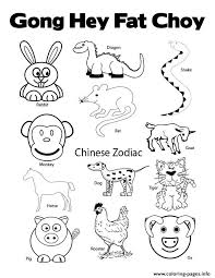 This coming year is the year of the ox, by the way. New Year Chinese Animal Zodiac 2 Coloring Pages Printable
