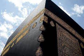 Gambar bekas ratu cantik turki memeluk kristian. Kaabah Cantik Indah Semasa Mstar