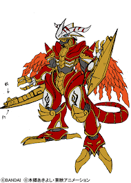 Riesige auswahl an cds, vinyl und mp3s. Frontier Artwork For Flamon And Vritramon With The Will Digimon Forums