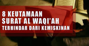 Surat sing tumurun sawisé surat thaha iki dijenengaké al waaqi'ah (dina kiyamat), dijupuk saka tembung al waaqi'ah sing ana ing ayat pisanan. Inilah 8 Khasiat Surat Al Waqiah Dan Berbagai Keistimewaannya Salah Satunya Terhindar Dari Kemiskinan Bagi Yang Istiqomah Membacanya