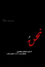 خلفيات بى بى اسود 2014 خلفيات للبلاك بيرى 2014 خلفيات بلاك بيرى 2014 words movie posters incoming call screenshot