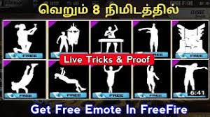 Free fire emotes on tik tok. How To Get Free Emotes In Free Fire In Tamil 2020 Herunterladen