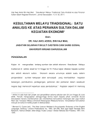 We did not find results for: Pdf Kesultanan Melayu Tradisional Satu Analisis Ke Atas Peranan Sultan Dalam Kegiatan Ekonomi