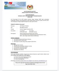 Berikut disediakan maklumat skop kerja atau deskripsi tugas pembantu awam gred h11 termasukjadual gaji minimum dan maksimum beserta syarat lantikan dan mereka yang berminat dan berkelayakan untuk memenuhi kekosongan jawatan kerajaan sebagai pembantu awam gred h11. Kerja Kosong My On Twitter Jawatan Kosong Di Jabatan Kesihatan Negeri Selangor Pembantu Awam 5 Kekosongan Kelulusan Spm Tarikh Tutup Permohonan 3 Februari 2021 Emelkan Resume Dahlia Husin 2 Gmail Com Fitas Humaira87 Yahoo Com Https T