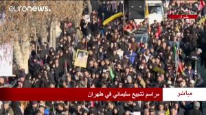 كما عبر عن تقديره لما يقوم به التونسيون من مجهودات في سبيل القضية الفلسطينية مبرزا اهمية الوقوف الى. Ø®Ø§Ù…Ù†Ø¦ÙŠ ÙŠØ¤Ù… Ø¬Ù†Ø§Ø²Ø© Ø³Ù„ÙŠÙ…Ø§Ù†ÙŠ Ø¨Ø·Ù‡Ø±Ø§Ù† ÙˆÙŠØ¨ÙƒÙŠ ÙˆÙƒÙ„Ù…Ø© Ù„Ù‡Ù†ÙŠØ© Ø´Ø§Ù‡Ø¯