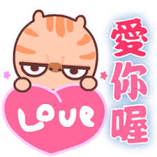 She is the cutest little kitten anyone has ever seen. My Sweet Kitten Stickers Line Line Store