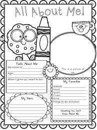 Drawing, english grammar, following directions, learning about punctuation, learning about verbs, writing practice. Free Printable All About Me Worksheet Modern Homeschool Family