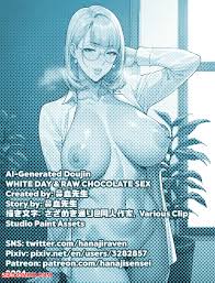 ✅️ Porn comic White Day. Raw Chocolate Sex. AI Generated Sex comic husband  of a ✅️ | | Porn comics hentai adult only | wporncomics.com