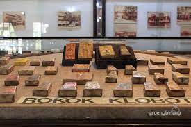 The museum opened in 1986, and was jointly founded by several indonesian cigarette companies. Museum Kretek Kudus