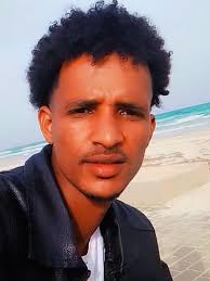 Daniel Eritrea Bilen Music