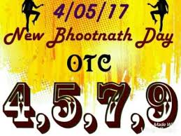 New Bhootnath Day Game For 4 05 17 Youtube