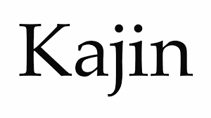 How to Pronounce Kajin - YouTube