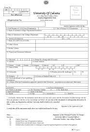 Calcutta university will soon going to depict a notice of calcutta university admission for those students who wish to get an admission into various courses. Calcutta University Duplicate Marksheet Form 2021 2022 Eduvark