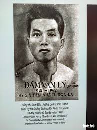 Đọc lại bài điếu Bác Hồ viết cho người chiến sĩ cách mạng hi sinh khi vượt  ngục