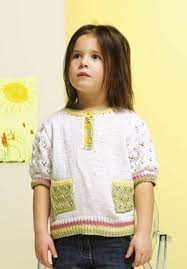 Join the club to be the first to receive the new patterns, as well as the latest news and exclusive member discounts. Lang Yarns Child S Top Free Pattern